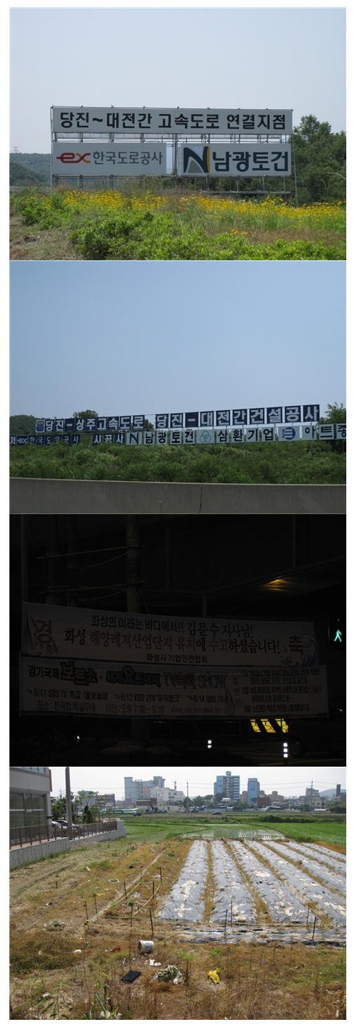 이모저모