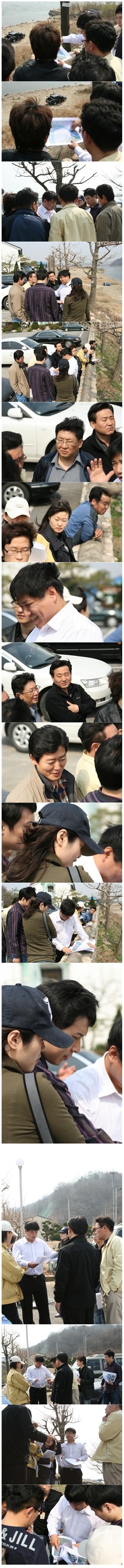 토지경매2기2