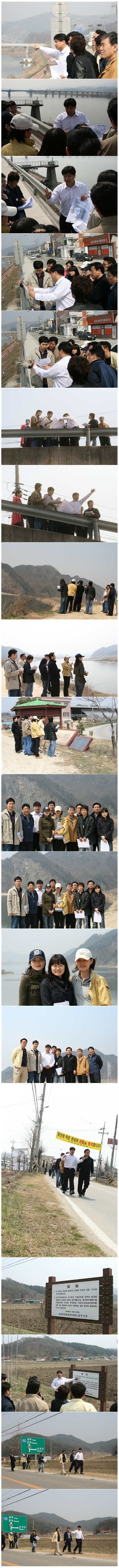 토지경매2기1