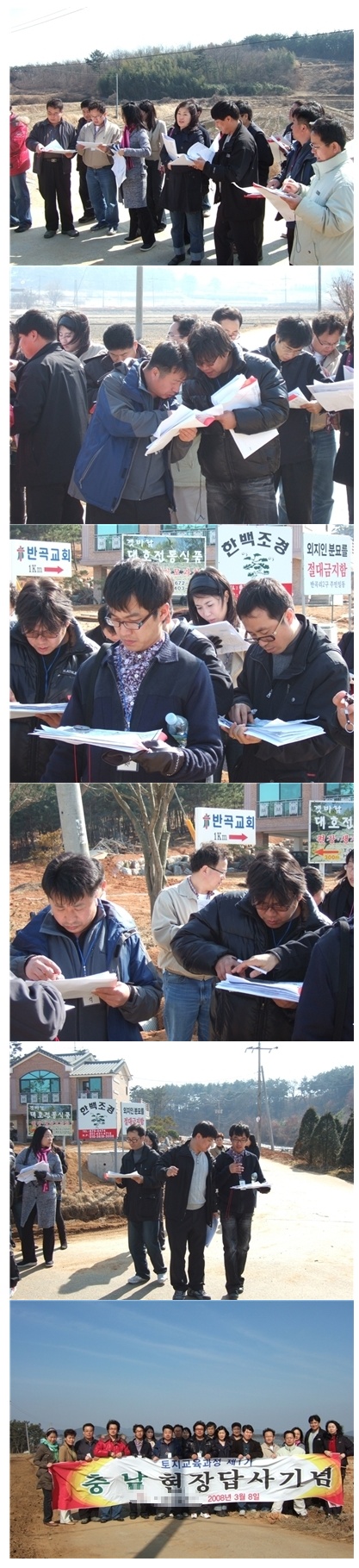 경매1기사진모음3