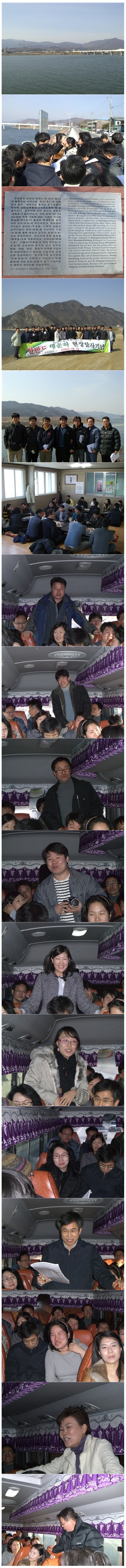 경매1기사진모음1