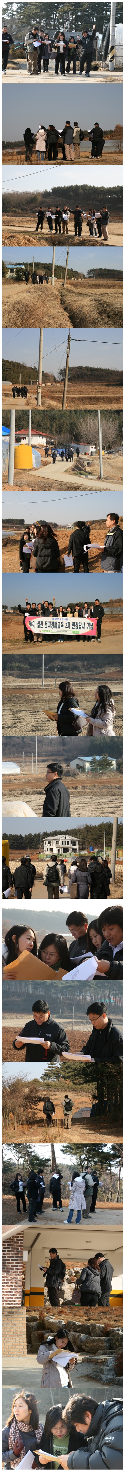 경매6기 사진모음4