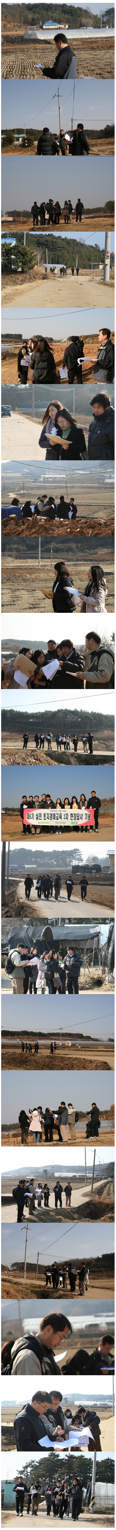 경매6기 사진모음2