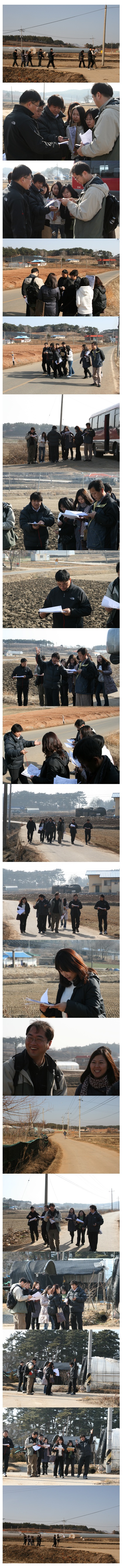 경매6기 사진모음1