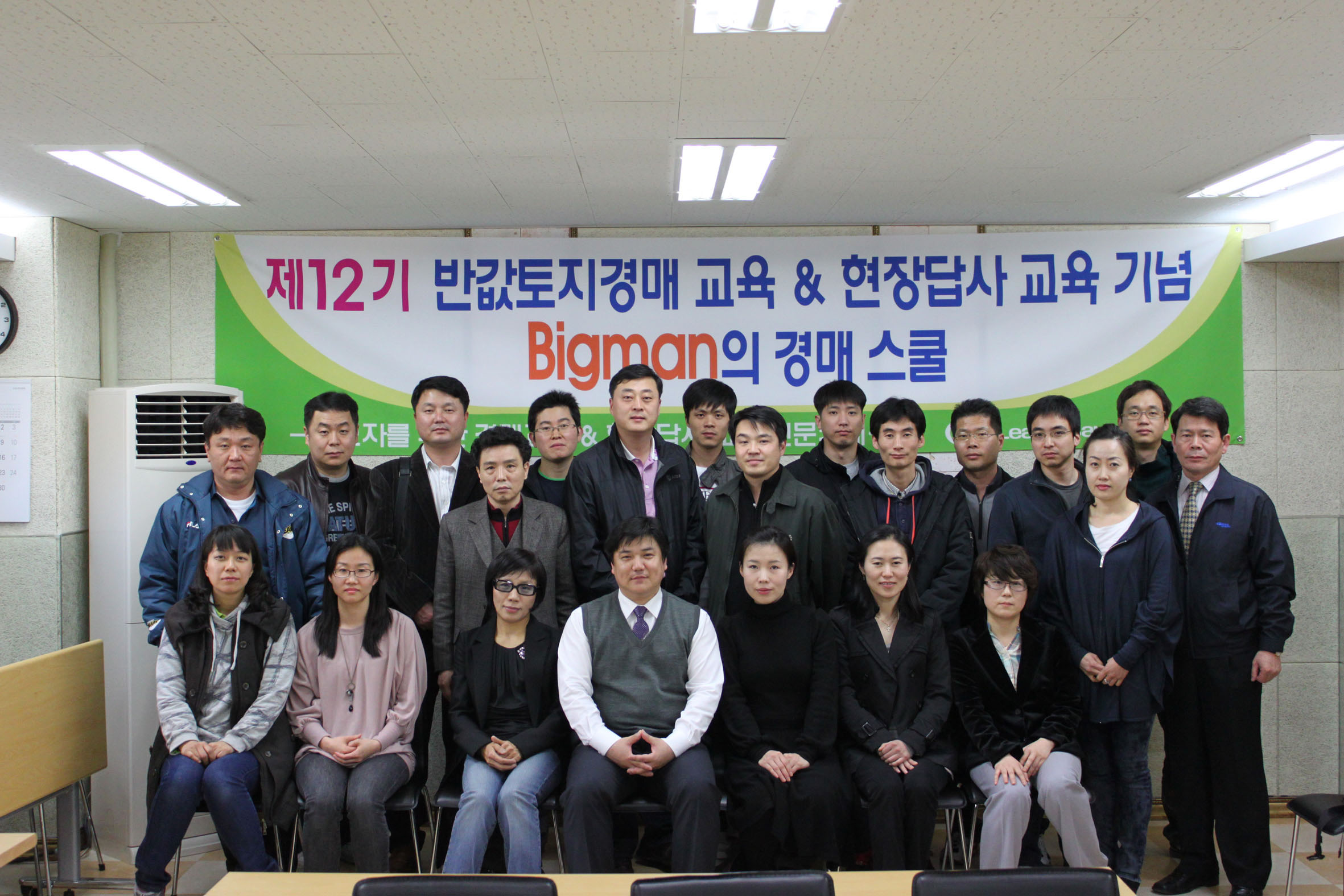 사진 007