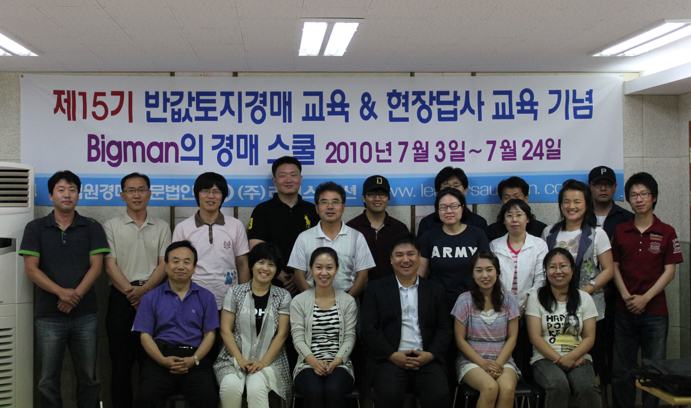 사진 061